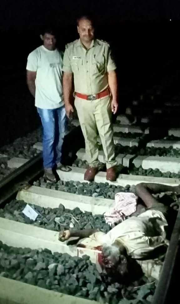 crime scene in railway track-Sainagar